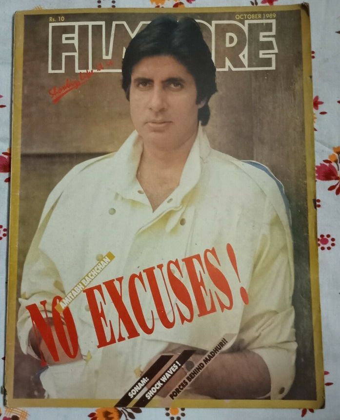 FILMFARE magazine side cover  October 1989