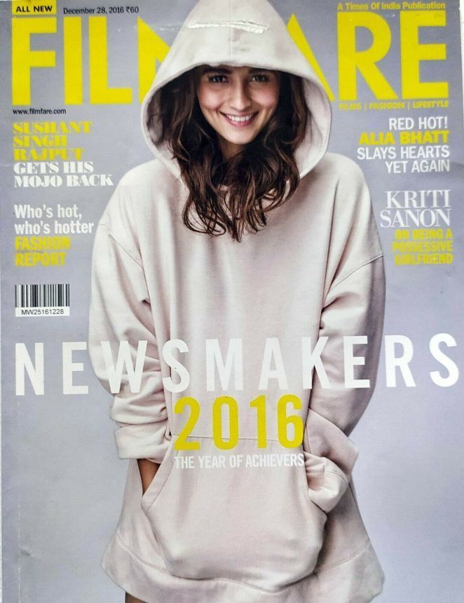 FILMFARE magazine side cover 28 December 2016