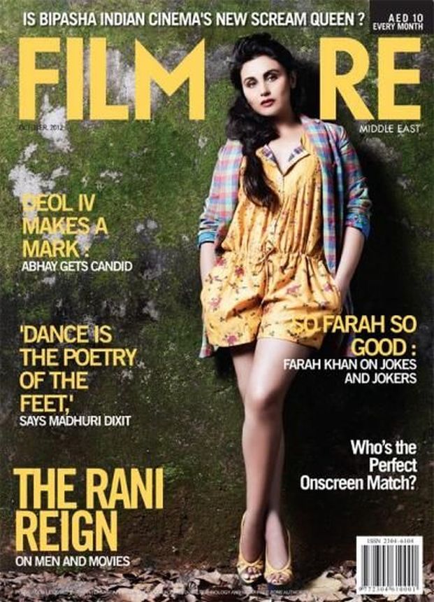 FILMFARE UNITED ARAB EMIRATES magazine side cover  October 2012