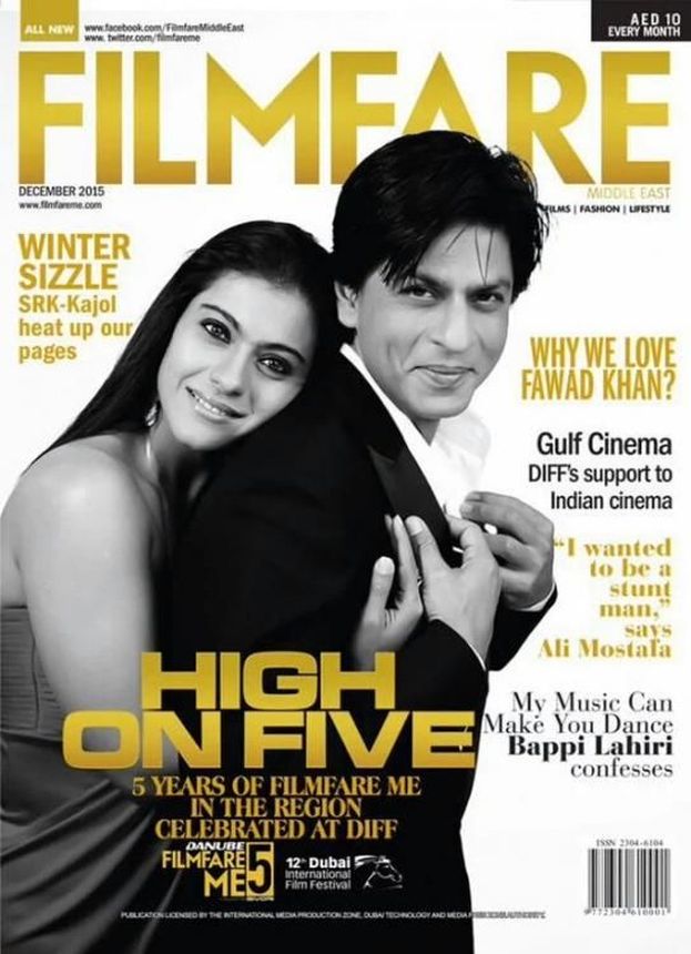 FILMFARE UNITED ARAB EMIRATES magazine side cover  December 2015