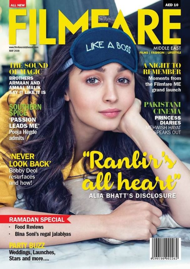 FILMFARE UNITED ARAB EMIRATES magazine side cover  May 2018
