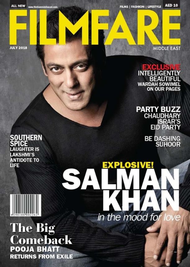 FILMFARE UNITED ARAB EMIRATES magazine side cover  July 2018