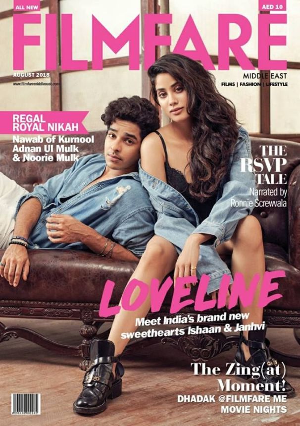 FILMFARE UNITED ARAB EMIRATES magazine side cover  August 2018