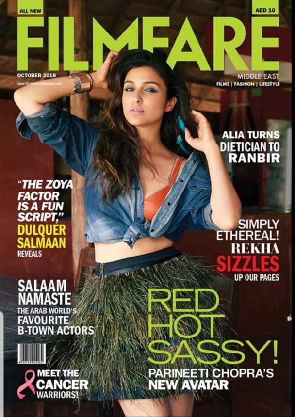 FILMFARE UNITED ARAB EMIRATES magazine side cover  October 2018