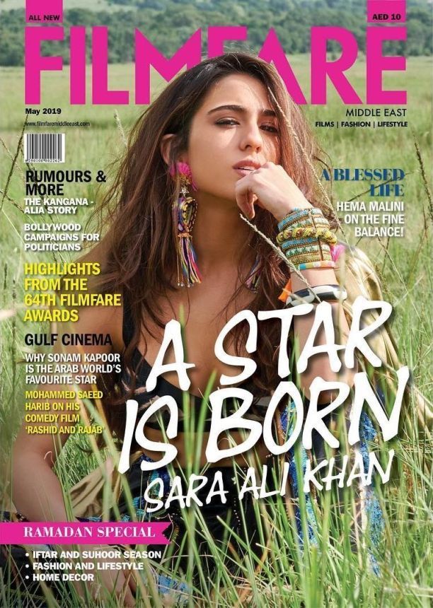 FILMFARE UNITED ARAB EMIRATES magazine side cover  May 2019