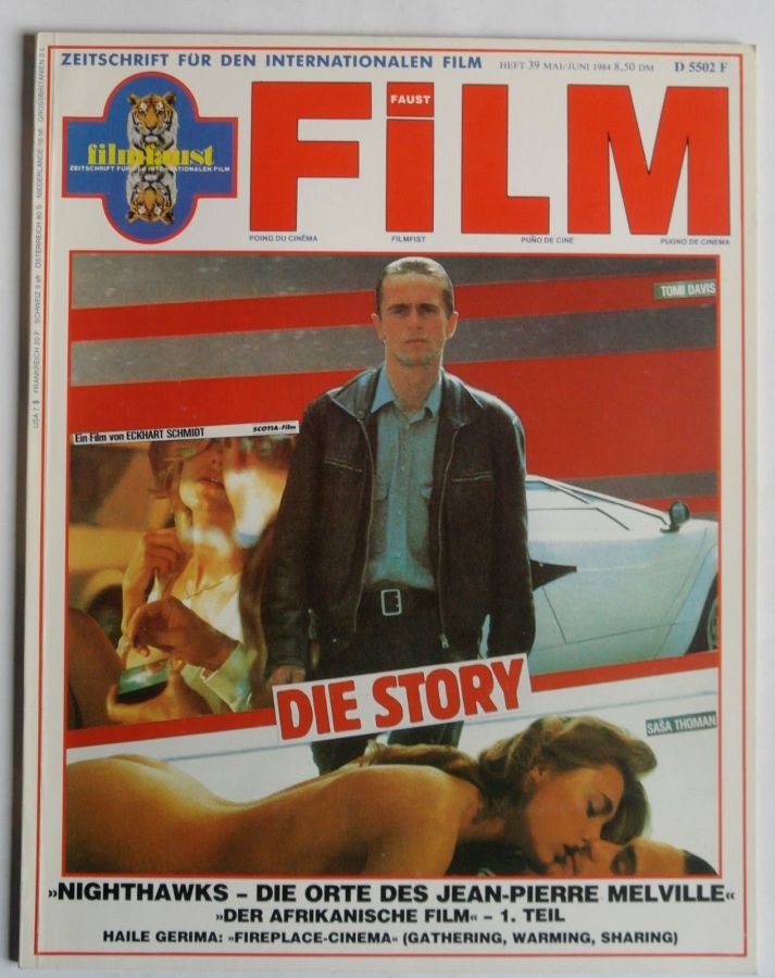 FILMFAUST magazine side cover Issue 39  May/June 1984