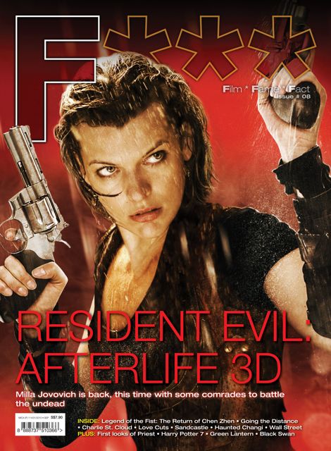 F*** magazine side cover Issue 8 September 2010