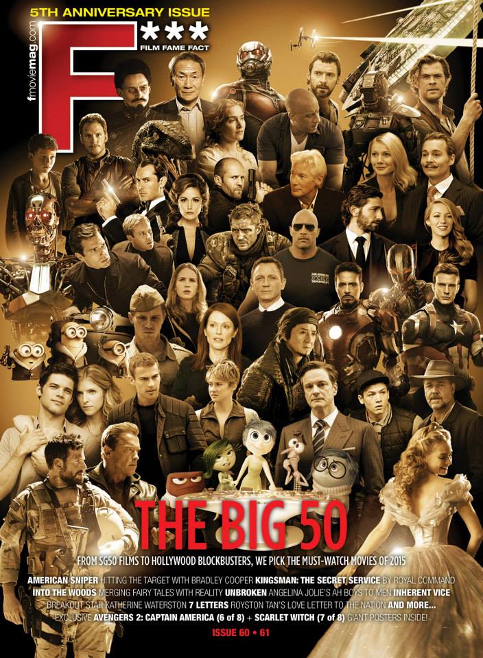 F*** magazine side cover Issue 60/61 January/February 2015