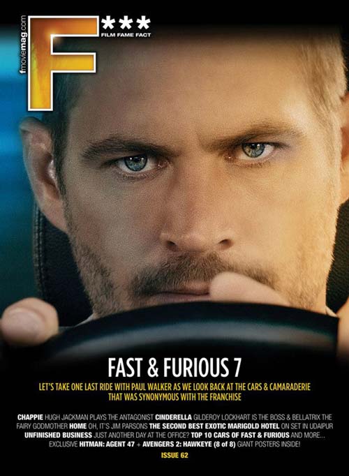 F*** magazine side cover Issue 62 March 2015