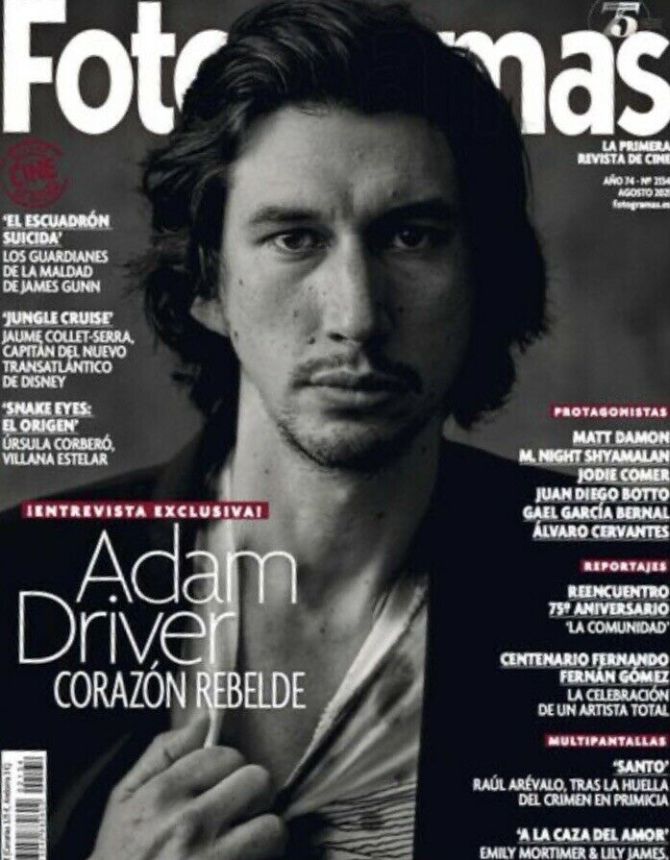 FOTOGRAMAS magazine side cover Issue 2134  August 2021