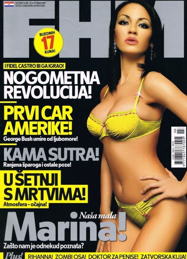 FHM CROATIA magazine side cover  December 2007