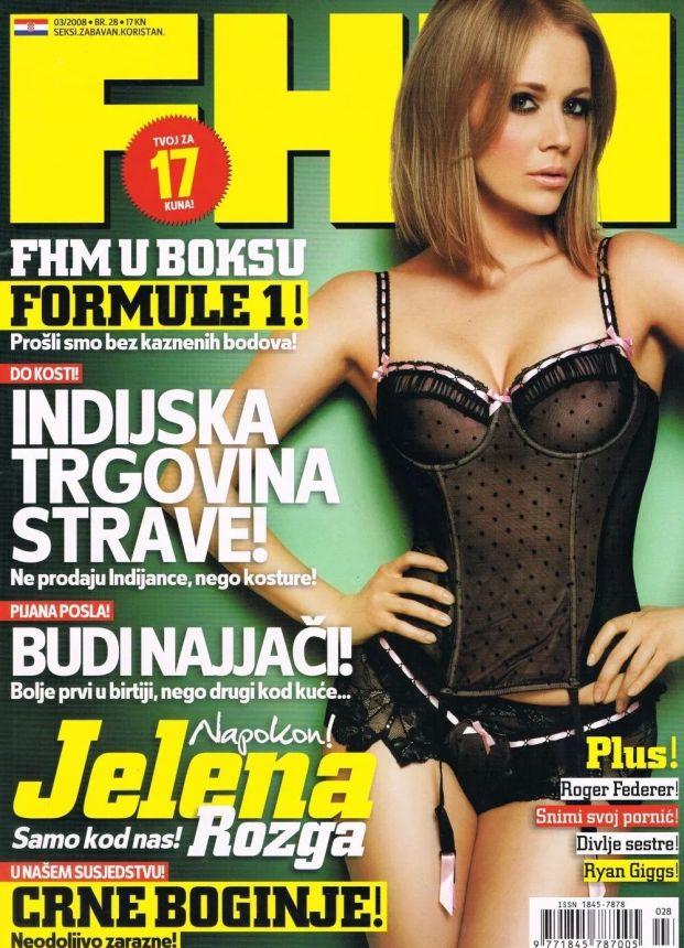 FHM CROATIA magazine side cover  March 2008