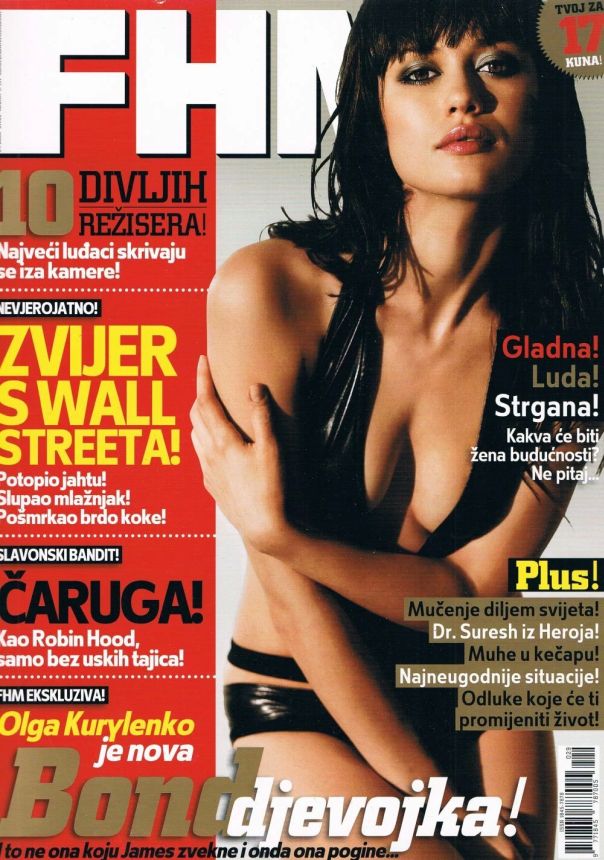FHM CROATIA magazine side cover  April 2008