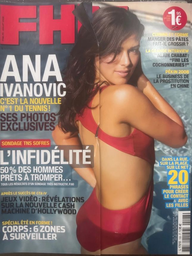 FHM FRANCE magazine side cover  July 2008