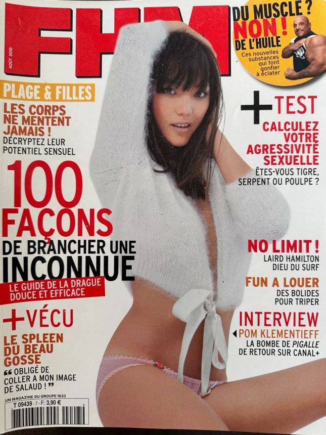 FHM FRANCE magazine side cover  August 2010