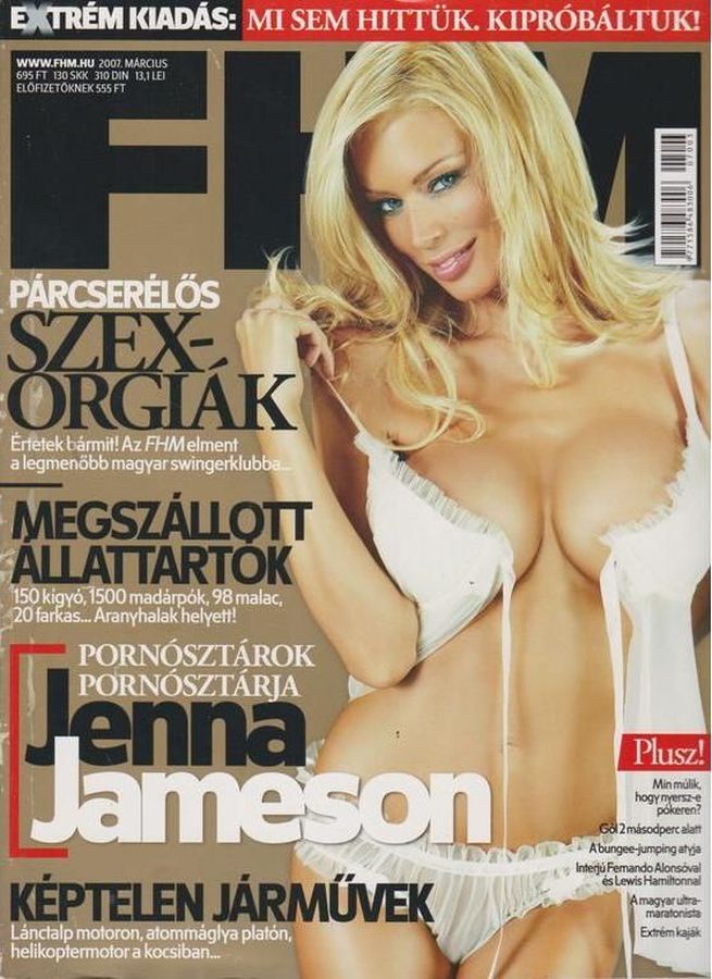 FHM HUNGARY magazine side cover  March 2007