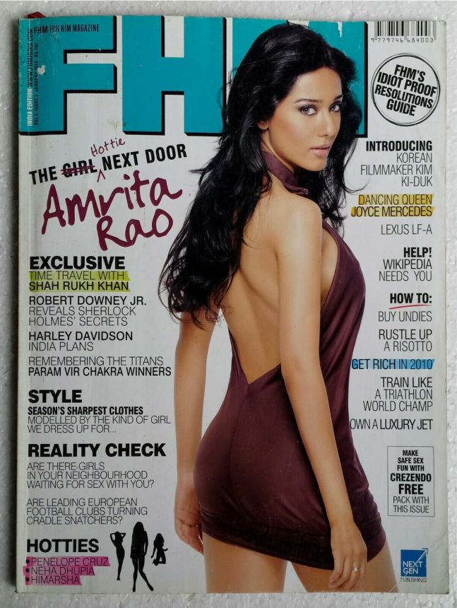 FHM INDIA magazine side cover  January 2010