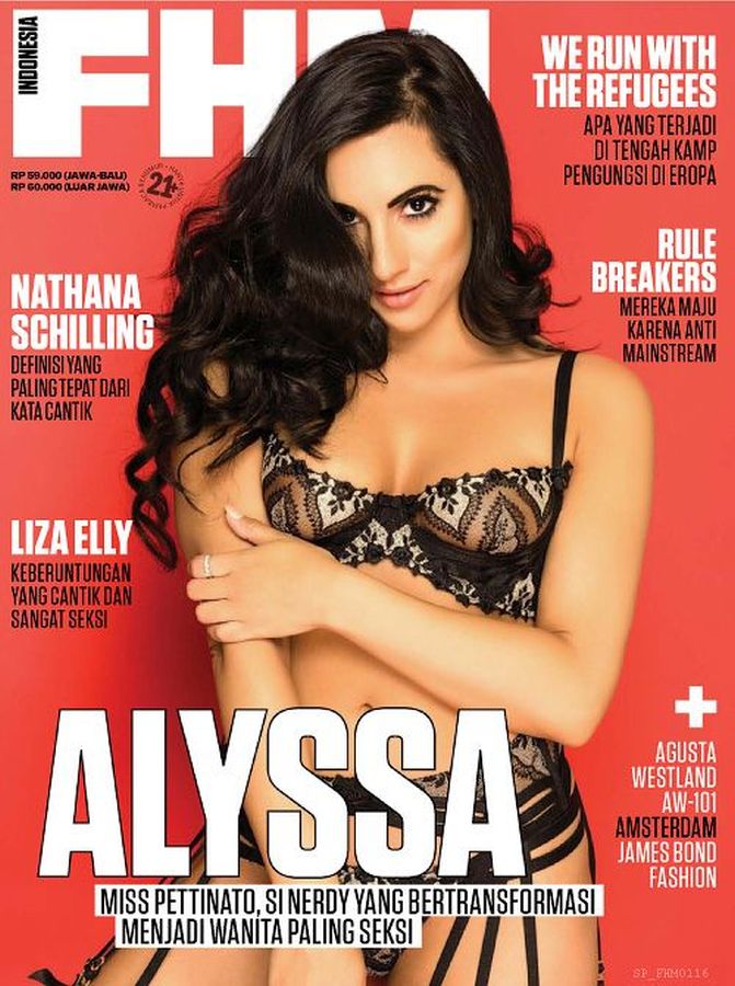 FHM INDONESIA magazine side cover  January 2016