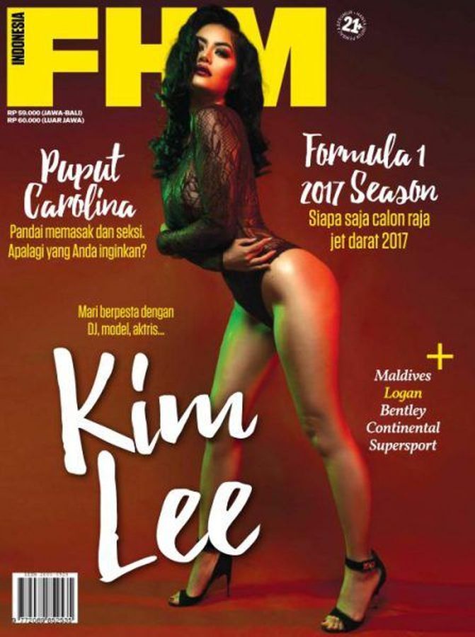FHM INDONESIA magazine side cover  March 2017