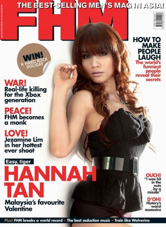 FHM MALAYSIA magazine side cover  February 2010