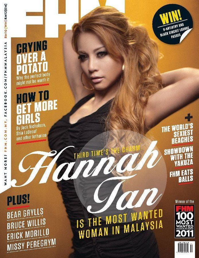 FHM MALAYSIA magazine side cover  November 2011