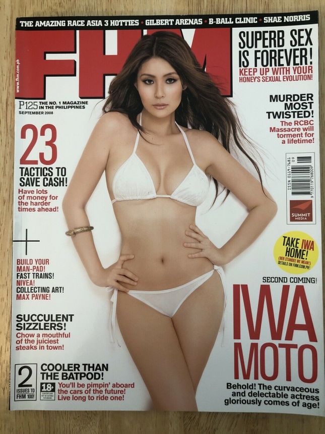 FHM PHILIPPINES magazine side cover  September 2008
