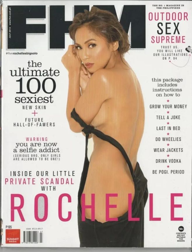 FHM PHILIPPINES magazine side cover  July 2014
