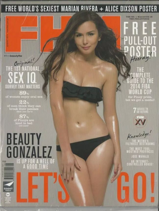 FHM PHILIPPINES magazine side cover  August 2014