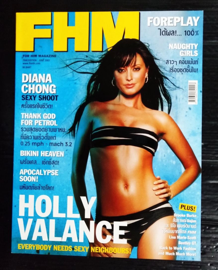 FHM THAILAND magazine side cover  June 2003