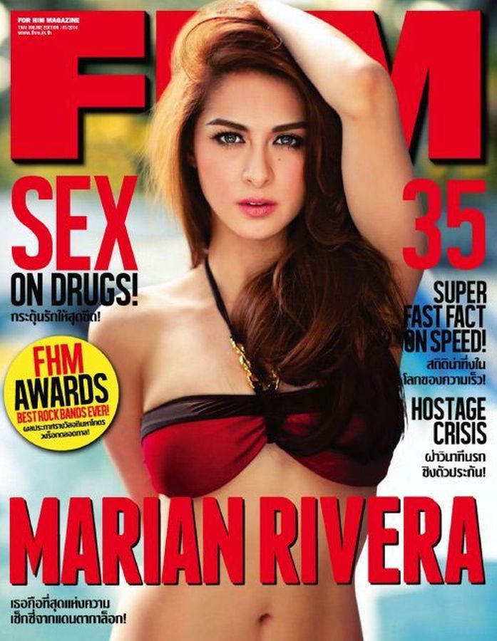 FHM THAILAND magazine side cover  January 2014