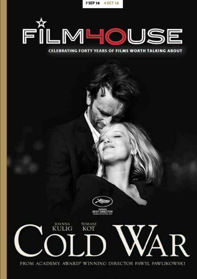 FILMHOUSE magazine side cover  September/October 2018