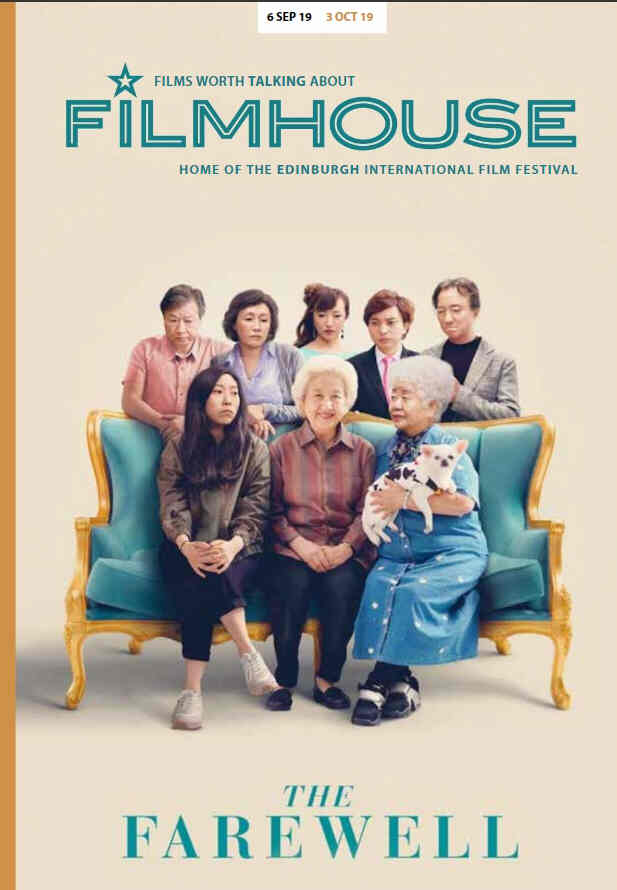FILMHOUSE magazine side cover  September/October 2019