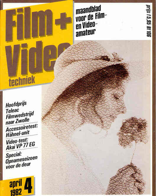 FILM AND VIDEO (NL) magazine side cover April 1982