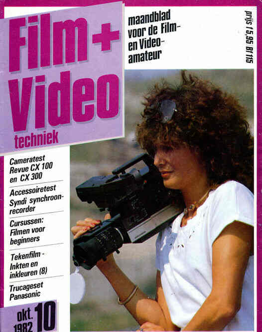 FILM AND VIDEO (NL) magazine side cover October 1982