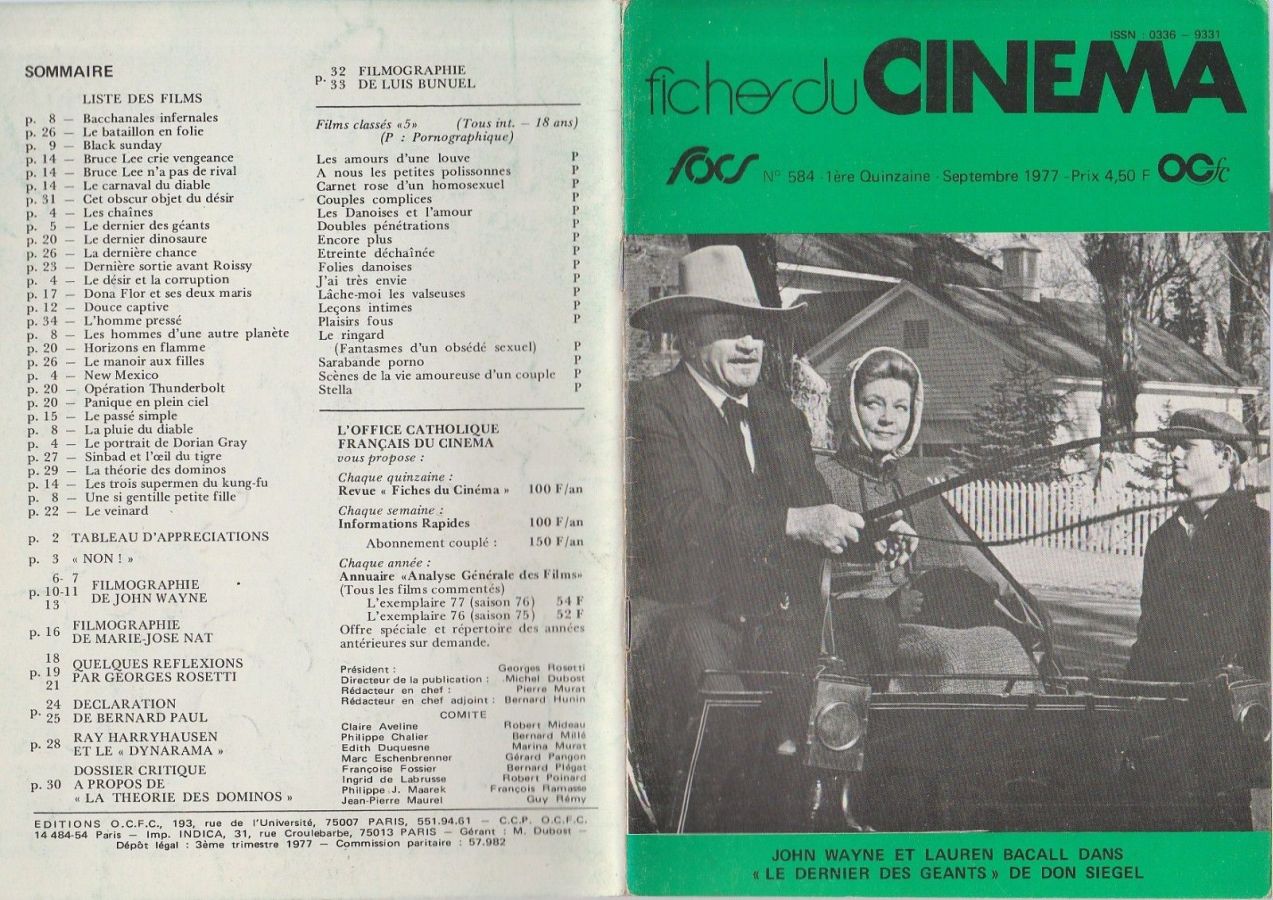 FICHES DU CINEMA | LES magazine side cover Issue 584  September 1977