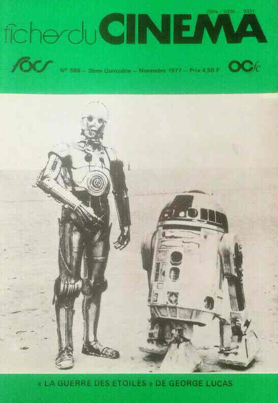 FICHES DU CINEMA | LES magazine side cover Issue 589  November 1977