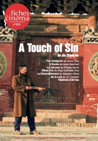 FICHES DU CINEMA | LES magazine side cover Issue 2051 24 November/4/11 December 2013