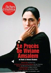 FICHES DU CINEMA | LES magazine side cover Issue 2060 11 June 2014