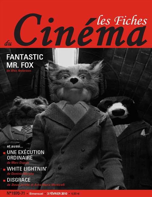 FICHES DU CINEMA | LES magazine side cover Issue 1970/1971 3 February 2010