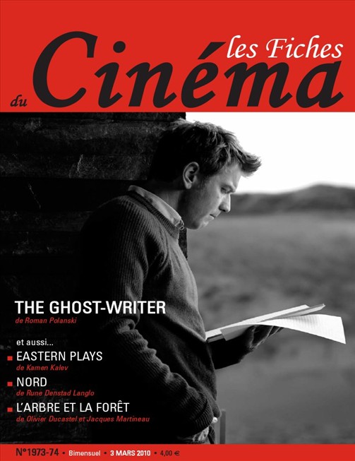 FICHES DU CINEMA | LES magazine side cover Issue 1973/1974 3/10 March 2010