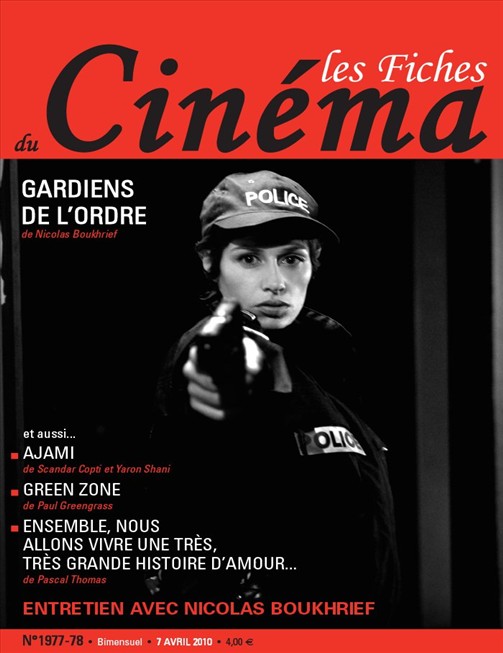 FICHES DU CINEMA | LES magazine side cover Issue 1977/1978 7/14 April 2010