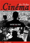 FICHES DU CINEMA | LES magazine side cover Issue 1980 5 May 2010