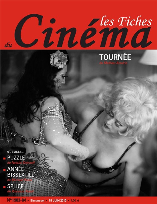 FICHES DU CINEMA | LES magazine side cover Issue 1983/1984 16/23/30 June 2010