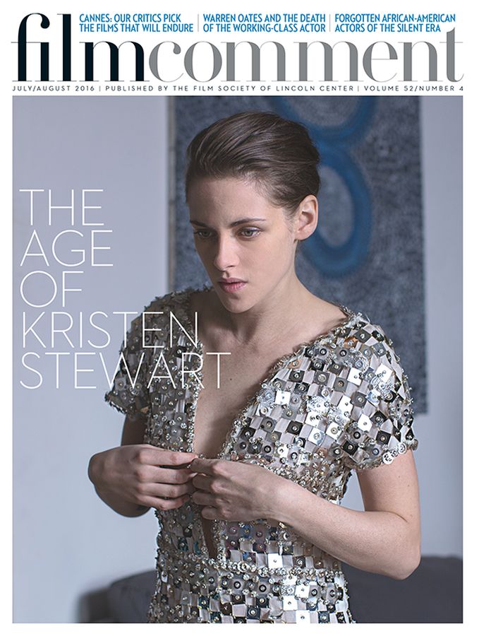 FILM COMMENT magazine side cover Issue 295 July/August 2016