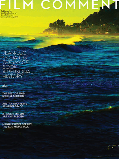 FILM COMMENT magazine side cover  January/February 2019