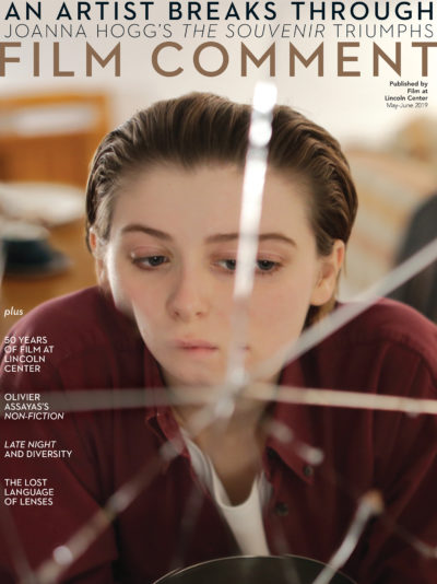 FILM COMMENT magazine side cover  May/June 2019