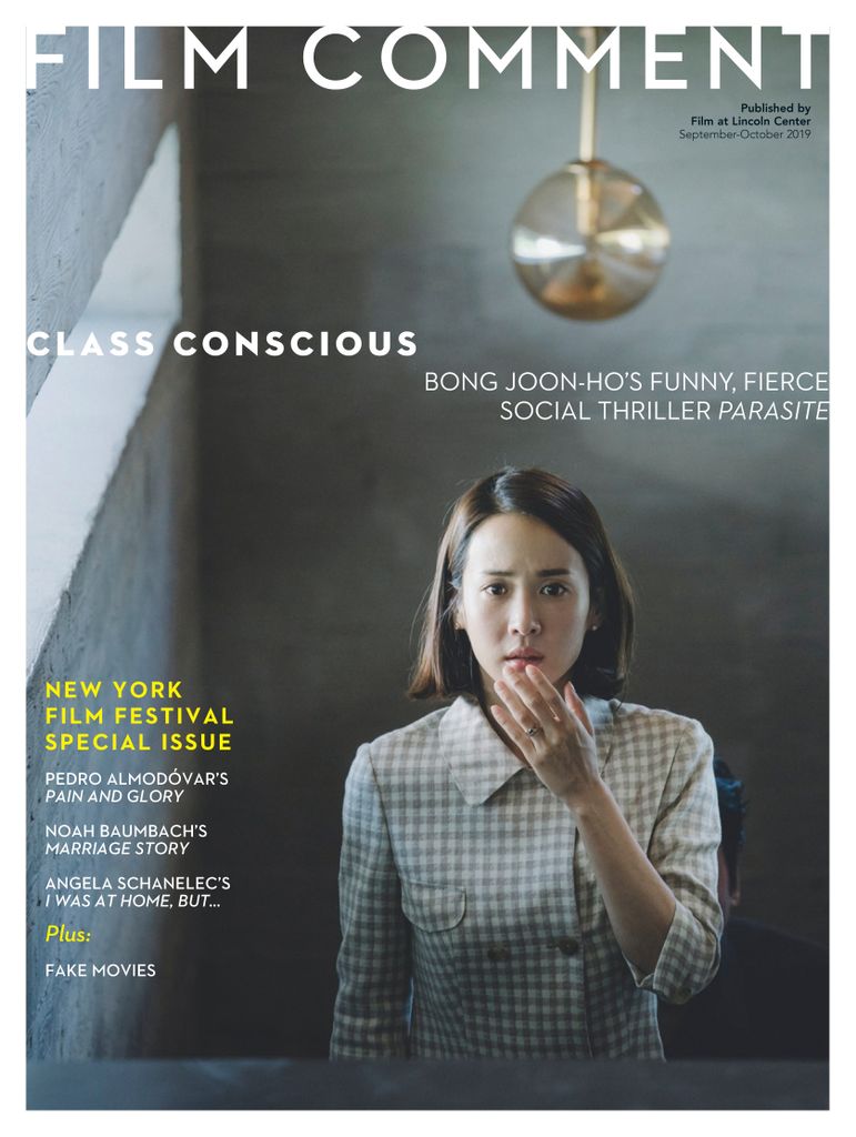 FILM COMMENT magazine side cover  September/October 2019