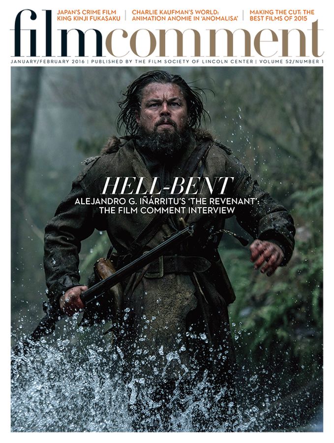 FILM COMMENT magazine side cover Issue 292 January/February 2016