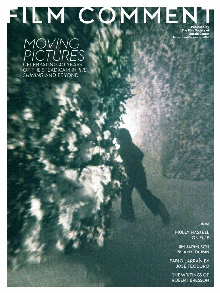 FILM COMMENT magazine side cover Issue 297 November/December 2016