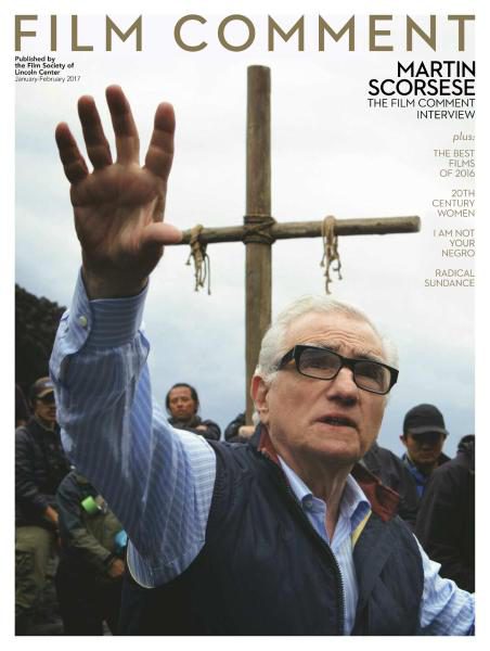 FILM COMMENT magazine side cover Issue 298 January/February 2017
